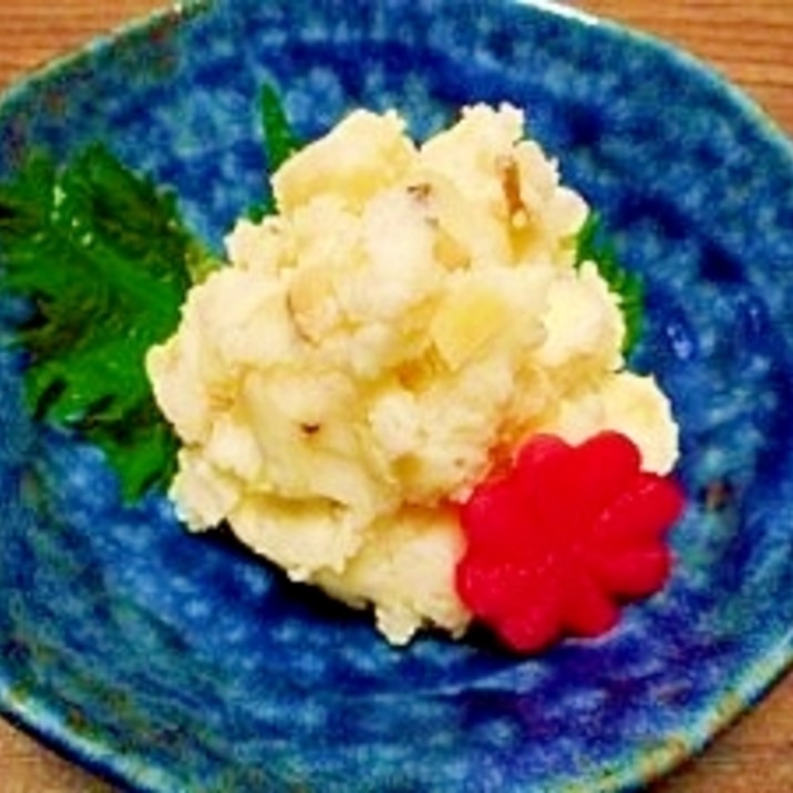 いぶりがっこ ポテトサラダ レシピ 作り方 By ブルーボリジ 楽天レシピ いぶりがっこ ポテトサラダ レシピ 作り方 By ブルーボリジ 楽天レシピ